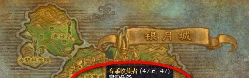 wow寻蛋任务怎么做