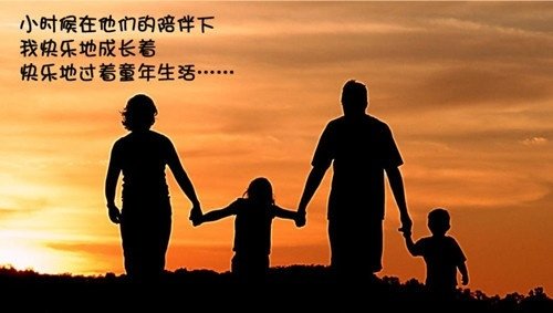 对妈妈说的话
