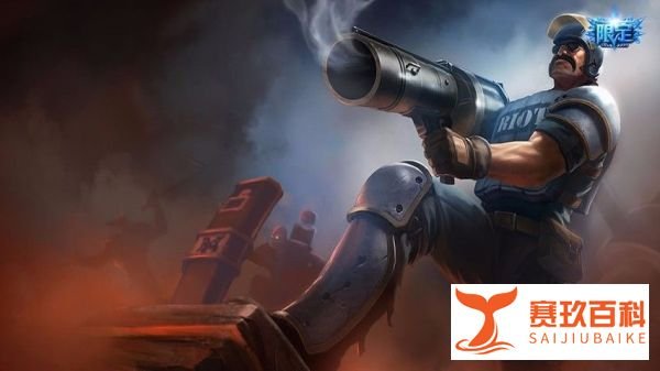 LOL S6暴力全输出流男枪打野天赋符文分析