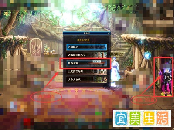 dnfpk服怎么进