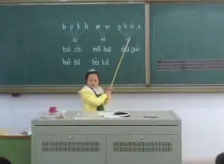 什么的什么填空词语？