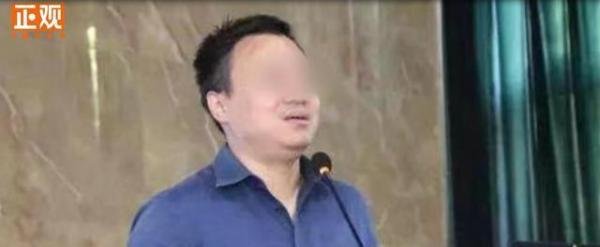 成都教师猥亵20名男生案将开庭