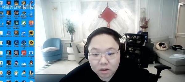 锐评：PDD被起诉直播间唱歌为何侵权？确实侵权但赔偿10万不合理