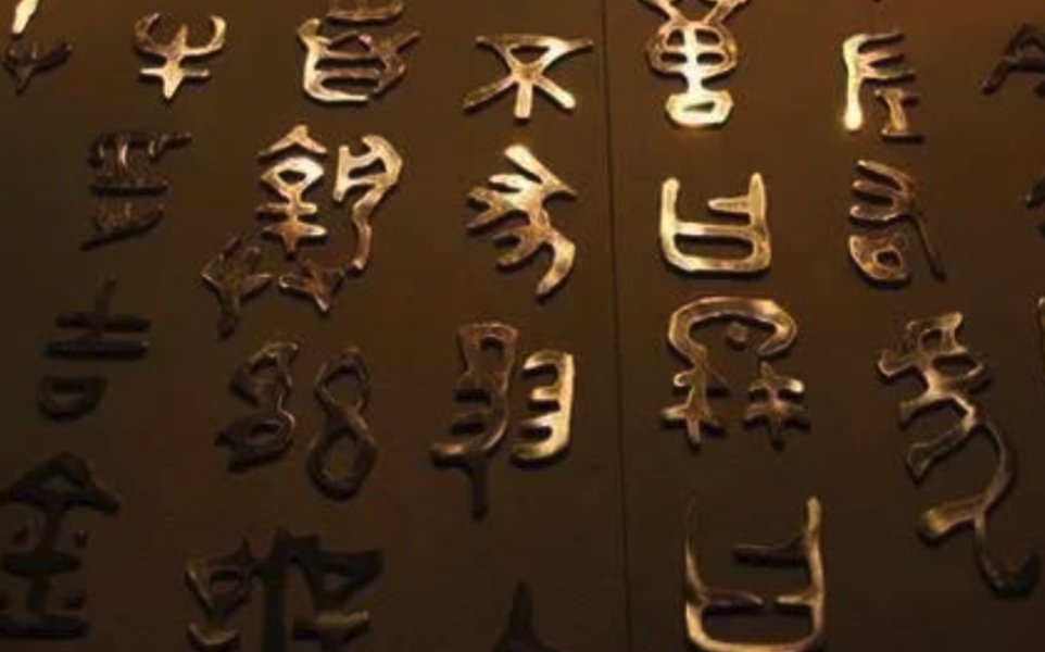 xiao有几个音？