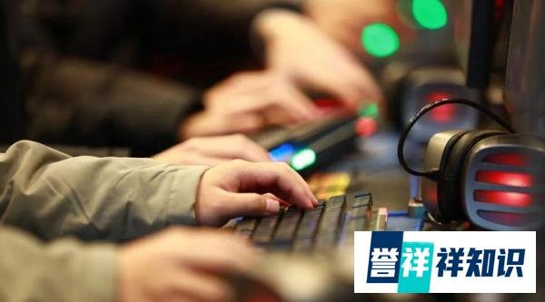 文旅部最新通知：KTV网吧消费时间不得超2小时！