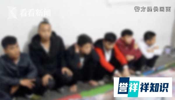 女大学生不远千里约会男网友 不料却被困传销窝点