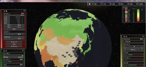 超级力量2mod怎么用