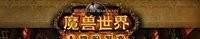 奇美隆怎么抓