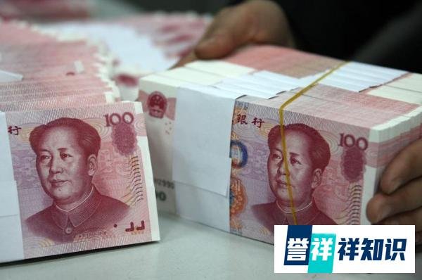 多家银行下调定期存款利率！是何原因？对于老百姓有哪些影响？