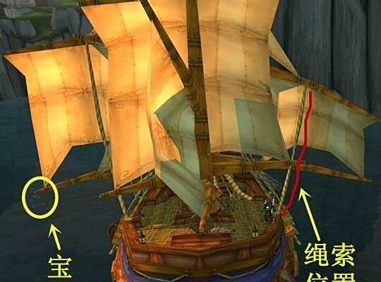 闪闪发光的宝物袋怎么拿？图文攻略