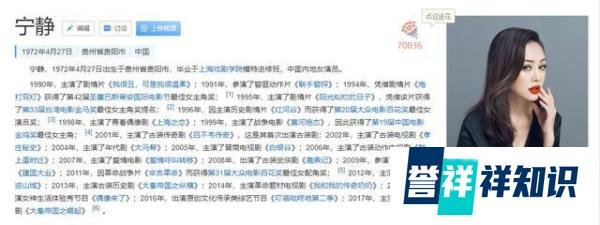 48岁宁静跑步机上跳舞，身材竟比18岁小姑娘的还要好