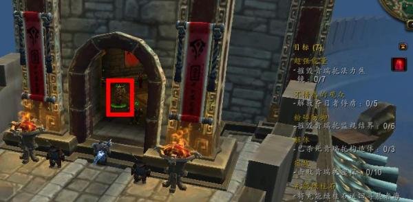 熊猫人pvp装备怎么换
