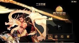 DNF驱魔师觉醒任务完成方法-DNF如何完成驱魔师觉醒任务