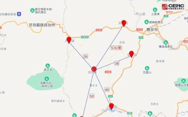 四川雅安4.8级地震 成都震感强烈 这是咋情况?