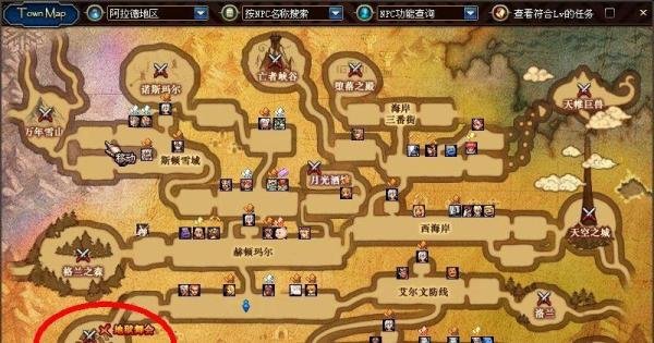 dnf地狱舞会怎么进