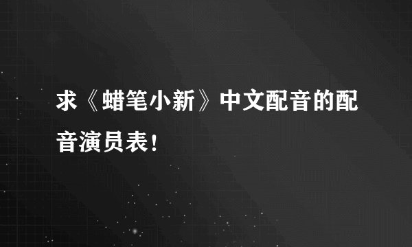 怒火街头2 怒火街头2 (2012)全集未删减高清版免费下载