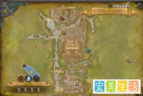 WOW8.0达萨罗奸商玩具赞达拉人像护符的获得方法