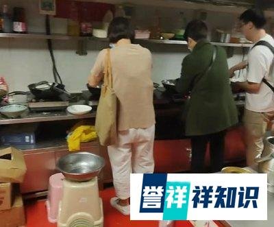 刚刚曝光！