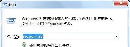 QvodWebService.exe损坏的图像