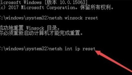 游戏中显示“failed to initialize steam”怎么处理？