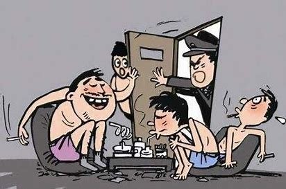 形容人的贬义词