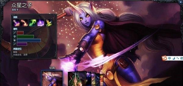 LOL发条魔灵怎么出装？