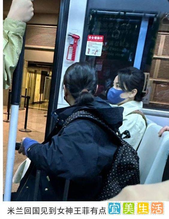 港媒曝王菲谢霆锋分手，男方曾说过不会再结婚，真假难辨引热议