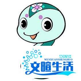 2013年蛇宝宝起名大全