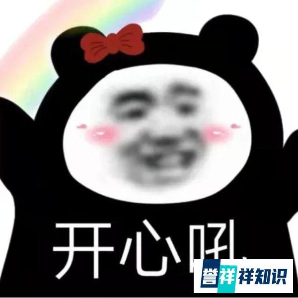 大学19级学生的痛...谁懂？！