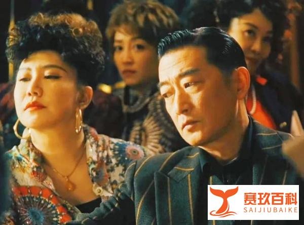 古装男神掏空家底娶影后,却至今被岳父母嫌弃?17年后过得如何