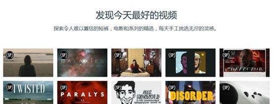 10个最火的外网视频网站，再也不担心找不到资源了！