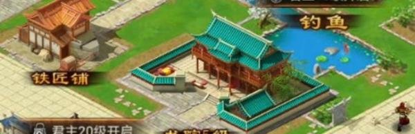 七雄争霸手游怎样增加铜币产量