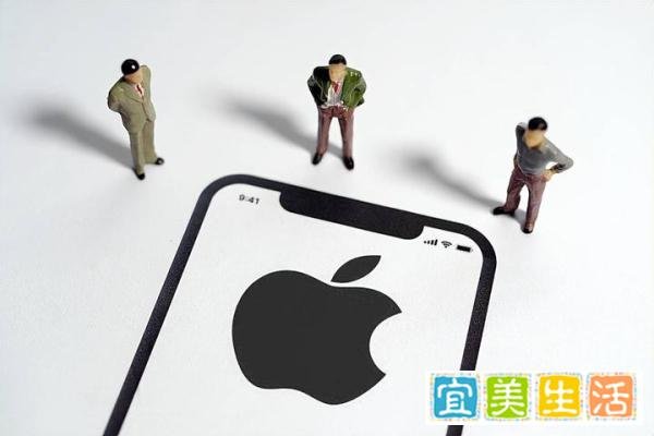 有望成苹果史上最贵手机？iPhone 14售价或将涨100美元