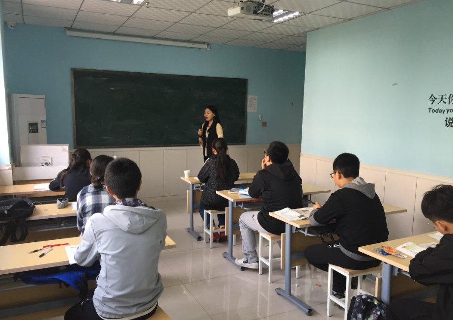 《七月之后去老师家补课》大结局是什么？