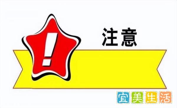 安徽潜山农民自愿退出宅基地进城购房落户可奖励5万元，你怎么看？