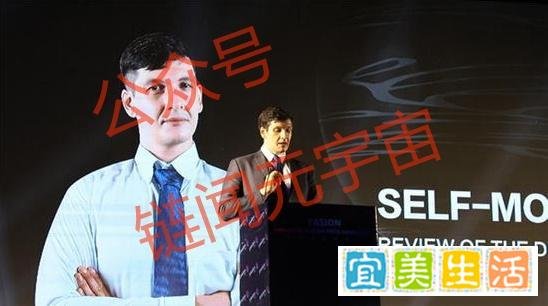“分投趣”延续“雅视骗局”套路，结局已定！