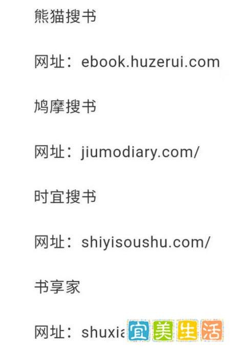 网赚怎么做流量？