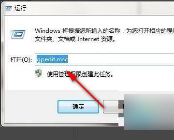 dnf登陆出现“字体系统初始化失败（5）”求问一下怎么解决？