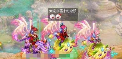 梦想世界伏魔录怎么触发？