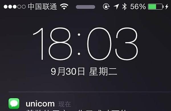 苹果6,苹果iPhone6、Plus怎么预约