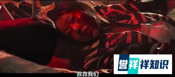 18禁票房冠军，尺度与题材都够生猛，看完之后我都不敢二刷！