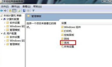 如何取消电脑自动关机功能？