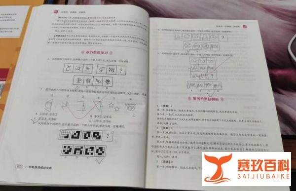 关于各地省考笔试延期,我的五点建议