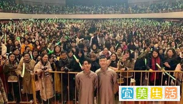 德云社调整七队演出名单,秦霄贤孙九香被停演处罚,冤枉吗?