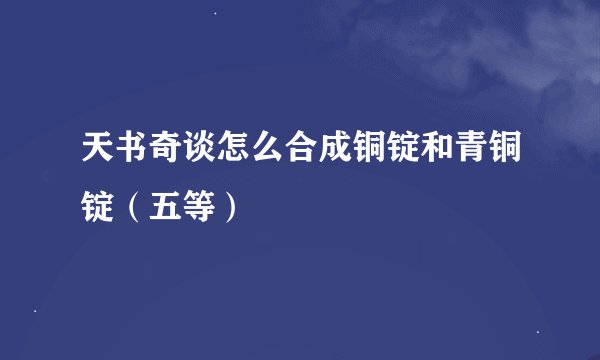 不如送公主一场微笑作者简介
