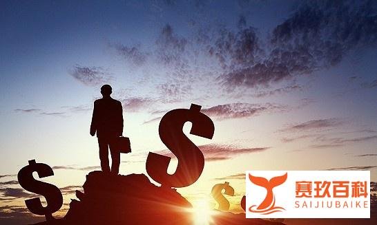 宣称上市的“好玩吧”停服，这是要跑路的节奏？