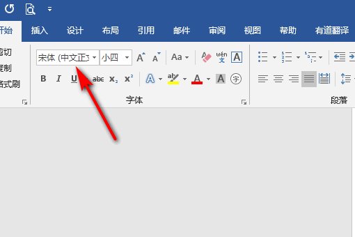 Times New Roman是什么字体？