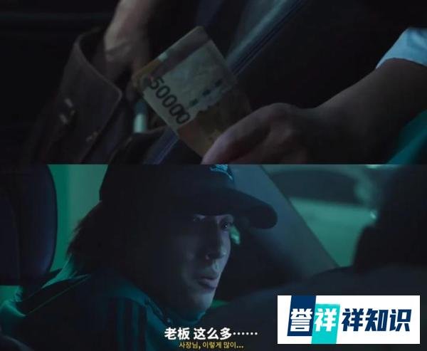 18禁票房冠军，尺度与题材都够生猛，看完之后我都不敢二刷！