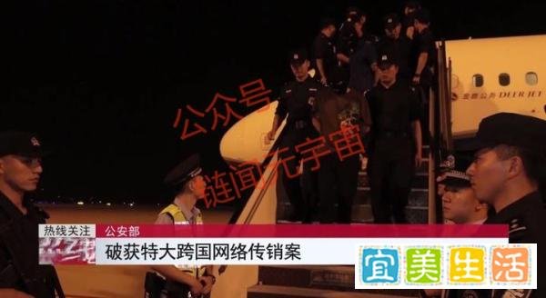 “分投趣”延续“雅视骗局”套路，结局已定！