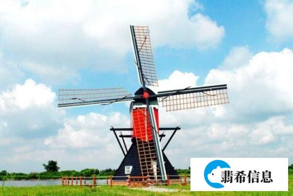 为什么荷兰被称为“风车之国”？